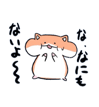 若干可愛くないハムスター（個別スタンプ：6）