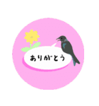 まるっとかわいい野鳥スタンプ（個別スタンプ：7）