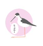 まるっとかわいい野鳥スタンプ（個別スタンプ：14）