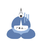 まるっとかわいい野鳥スタンプ（個別スタンプ：18）