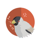 まるっとかわいい野鳥スタンプ（個別スタンプ：24）