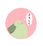 まるっとかわいい野鳥スタンプ（個別スタンプ：25）