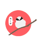 まるっとかわいい野鳥スタンプ（個別スタンプ：27）
