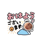 動くてんちゃんスタンプ3（個別スタンプ：1）