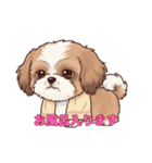 シーズーといっしょに（個別スタンプ：7）