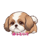 シーズーといっしょに（個別スタンプ：23）
