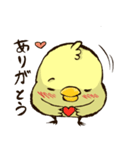 鳥々家族（個別スタンプ：7）