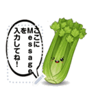 Colorful Vegetable！（個別スタンプ：13）