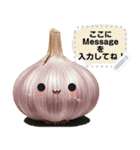 Colorful Vegetable！（個別スタンプ：14）