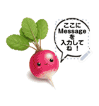 Colorful Vegetable！（個別スタンプ：16）