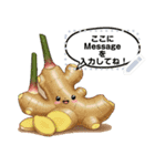 Colorful Vegetable！（個別スタンプ：17）