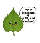 Colorful Vegetable！（個別スタンプ：18）