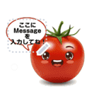 Colorful Vegetable！（個別スタンプ：19）