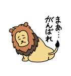 こじんまり動物園2（個別スタンプ：16）