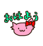 いちごねこのストちゃん（個別スタンプ：6）
