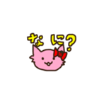 いちごねこのストちゃん（個別スタンプ：17）
