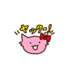 いちごねこのストちゃん（個別スタンプ：21）