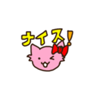 いちごねこのストちゃん（個別スタンプ：22）