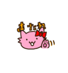 いちごねこのストちゃん（個別スタンプ：40）