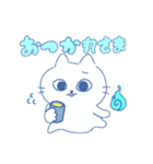 青いにゃんこ（個別スタンプ：5）