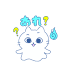 青いにゃんこ（個別スタンプ：6）