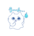 青いにゃんこ（個別スタンプ：8）
