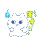 青いにゃんこ（個別スタンプ：9）