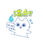 青いにゃんこ（個別スタンプ：10）