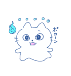 青いにゃんこ（個別スタンプ：11）