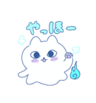 青いにゃんこ（個別スタンプ：14）