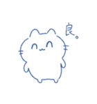青いにゃんこ（個別スタンプ：22）