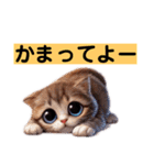 リアルかわいい子猫のスタンプ（個別スタンプ：5）