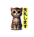 リアルかわいい子猫のスタンプ（個別スタンプ：12）
