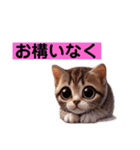 リアルかわいい子猫のスタンプ（個別スタンプ：29）