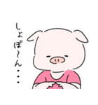 ダイエットができない豚2（個別スタンプ：1）