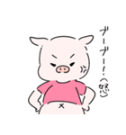 ダイエットができない豚2（個別スタンプ：10）