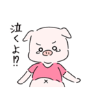 ダイエットができない豚2（個別スタンプ：11）