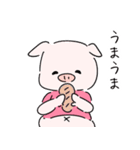 ダイエットができない豚2（個別スタンプ：19）