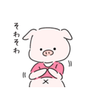 ダイエットができない豚2（個別スタンプ：21）