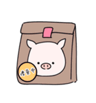 ダイエットができない豚2（個別スタンプ：29）