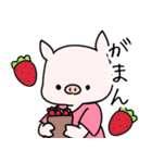 ダイエットができない豚2（個別スタンプ：38）
