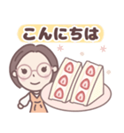 ★春の気づかい★大人メガネのボブ子ちゃん（個別スタンプ：2）