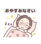 ★春の気づかい★大人メガネのボブ子ちゃん（個別スタンプ：4）
