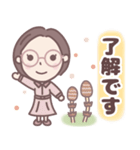 ★春の気づかい★大人メガネのボブ子ちゃん（個別スタンプ：5）
