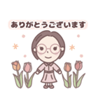 ★春の気づかい★大人メガネのボブ子ちゃん（個別スタンプ：7）
