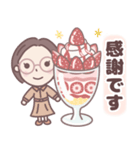 ★春の気づかい★大人メガネのボブ子ちゃん（個別スタンプ：8）