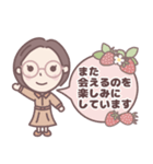 ★春の気づかい★大人メガネのボブ子ちゃん（個別スタンプ：17）