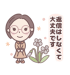 ★春の気づかい★大人メガネのボブ子ちゃん（個別スタンプ：19）