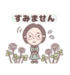 ★春の気づかい★大人メガネのボブ子ちゃん（個別スタンプ：20）