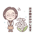 ★春の気づかい★大人メガネのボブ子ちゃん（個別スタンプ：21）